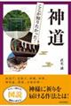 �}���������m�肽�������I�_��
