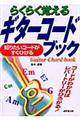 �炭�炭�o����M�^�[�R�[�h�u�b�N
