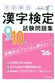 �{�����^��������X�E�P�O���������W�@�f�Q�U�N��