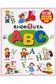�`�a�b