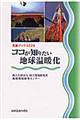 �R�R���m�肽���n�����g��