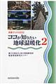 �R�R���m�肽���n�����g���@�Q