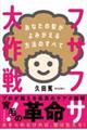 �t�T�t�T����I