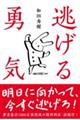 ������E�C