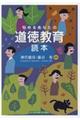 �Y�߂邠�Ȃ��̓�������ǖ{