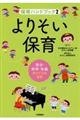 ��肻���ۈ�