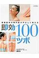 �����P�O�O�c�{
