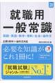 �A�E�p��ʏ펯�@�f�Q�W
