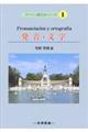 �����E����