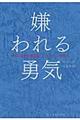 ������E�C