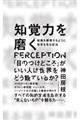 �m�o�͂𖁂�