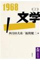 �P�X�U�W�@�Q