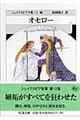 �V�F�C�N�X�s�A�S�W�@�P�R