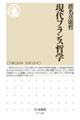 ����t�����X�N�w