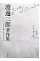 �n粓�Y����W�@��R��