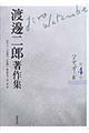 �n粓�Y����W�@��S��
