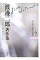 �n粓�Y����W�@��U��