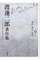 �n粓�Y����W�@��X��