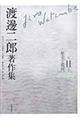 �n粓�Y����W�@��P�P��