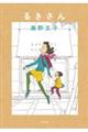 �邫����