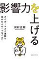 �e���͂��グ��@�^�C�K�[�}�X�N�^�����n�߂��l�́u�Ȃ��́v