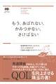 �����A���΂�Ȃ��A���݂��Ȃ��A�����΂Ȃ�