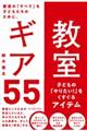 �����M�A�T�T