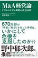 �l���`�o�c�_