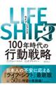 �k�h�e�d�@�r�g�h�e�s�@�Q