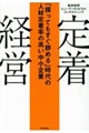 �蒅�o�c