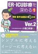 �d�q�E�h�b�t�f�Â�[�߂�@�P�@�u�����D�Q