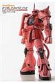 ガンダムアーカイヴスプラス シャア・アズナブルU.C.0079ー0093