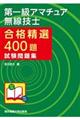 ��ꋉ�A�}�`���A�����Z�m���i���I�S�O�O�莎�����W