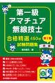 ��ꋉ�A�}�`���A�����Z�m�������W�@��Q�W
