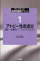 �畆�ȗՏ��A�Z�b�g�@�P