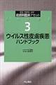 �畆�ȗՏ��A�Z�b�g�@�R