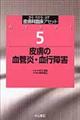�畆�ȗՏ��A�Z�b�g�@�T
