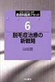 �畆�ȗՏ��A�Z�b�g�@�U