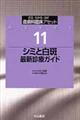 �畆�ȗՏ��A�Z�b�g�@�P�P