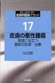 �畆�ȗՏ��A�Z�b�g�@�P�V