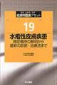 �畆�ȗՏ��A�Z�b�g�@�P�X
