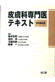 �畆�Ȑ���e�L�X�g�@������Q��