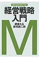 �o�c�헪����