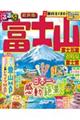 ���ԕx�m�R