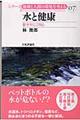 ���ƌ��N