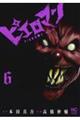�s�G���}���@�U