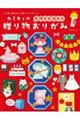 �J�~�L�B�́��C�������`��遄���蕨���肪��