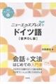 �h�C�c��
