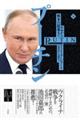 �v�[�`���@��