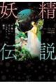 �d���`��